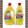 KeraSys Aekyung Soonsaem Trio Lemon Dishwashing Detergent - Средство для мытья посуды Сунсэм Трио Лимон - KeraSys Aekyung Soonsaem Trio Lemon Dishwashing Detergent - Средство для мытья посуды Сунсэм Трио Лимон