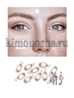 KOCOSTAR Rescue Eye Capsule Mask - Инкапсулированная сыворотка-филлер для глаз, 10 капсул по 0,1 гр