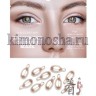 KOCOSTAR Rescue Eye Capsule Mask Инкапсулированная сыворотка-филлер для глаз - 20-0064