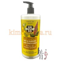 MEULE Cosmetic Line Dru & Damaged Hair Conditioner Quinoa Oil & Orange Extract - Кондиционер для сухих и поврежденных волос без SLS, парабенов и силикона с маслами Киноа и Апельсина, 700 мл