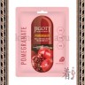 JIGOTT Red Pomegranate Real Ampoule Mask Ампульная маска для лица с экстрактом Граната - 280153R
