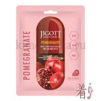 JIGOTT Red Pomegranate Real Ampoule Mask - Ампульная маска для лица с экстрактом Граната, 10 шт по 27 мл
