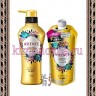KAO AsIence Inner Rich Conditioner Увлажняющий кондиционер для волос с медом и протеином жемчуга, цветочный аромат - 326256R
