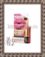 KOJI HONPO Dream Magic Premium Moist Rouge - Увлажняющая губная помада (Тон 05 - Нежно- розовый)