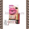 KOJI HONPO Dream Magic Premium Moist Rouge - Увлажняющая губная помада (Тон 05 - Нежно- розовый) - KOJI HONPO Dream Magic Premium Moist Rouge - Увлажняющая губная помада (Тон 05 - Нежно- розовый)