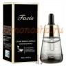  FACIS Essence Ampoule Caviar Сыворотка для лица Икра - 280924