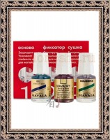 MAVALA  Complex 3 Set Mini  - Набор мини  средств "Комплекс 3" по 5 мл: Основа Мавала 002, Фиксатор Колорфикс, Сушка Мавадрай