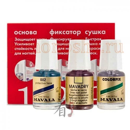 MAVALA  Complex 3 Set Mini  Набор мини  средств &quot;Комплекс 3&quot; Набор «КОМПЛЕКС 3» - это 3 бестселлера для создания стойкого и красивого маникюра - Основа Мавала 002, Фиксатор Колорфикс, Сушка Мавадрай