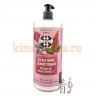MEULE Cosmetic Line Dyed Hair Conditioner Quinoa Oil & Rose Extract - Кондиционер для окрашенных волос без SLS, парабенов и силикона с маслами Киноа и Розы, - 933707