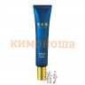 KRACIE(Kanebo) Hadabisei Skin beauty ONE Wrinkle care Adhesive Крем для кожи вокруг глаз от мелких морщин - 628534-1