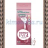 Dorco Eve 4 Disposable Одноразовые женские бритвенные станки 4-ех лезвийные с плавающей головкой - Dorco Eve 4 Disposable Одноразовые женские бритвенные станки 4-ех лезвийные с плавающей головкой