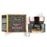 FACIS Black Snail Whitening Wrinkle Care All in 1 Восстанавливающий крем-эссенция для лица с муцином черной улитки - 971333