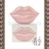 KOCOSTAR Lip Mask Cherry Blossom Гидрогелевые патчи для губ  с ароматом Цветущая сакура - 20-0046R