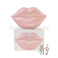 KOCOSTAR Lip Mask Cherry Blossom - Гидрогелевые патчи для губ  с ароматом Цветущая сакура