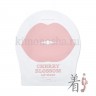 KOCOSTAR Lip Mask Cherry Blossom Гидрогелевые патчи для губ  с ароматом Цветущая сакура - 20-0041
