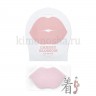 KOCOSTAR Lip Mask Cherry Blossom Гидрогелевые патчи для губ  с ароматом Цветущая сакура - 20-0041-1