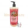 MEULE Cosmetic Line Dyed Hair Shampoo Quinoa Oil & Rose Extract - Шампунь для окрашенных волос без SLS, парабенов и силикона с маслами Киноа и Розы - 933660