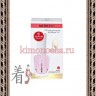 IQ BEAUTY Nail SPA 5 in 1 СПА уход для ногтей и кутикулы 5 в 1 - 600077R