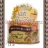 MOMOTANI Organic Argan Botanical Oil Hair Mask Маска для волос с маслом арганы - 707094R