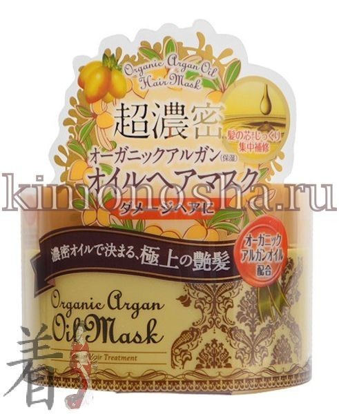 MOMOTANI Organic Argan Botanical Oil Hair Mask Маска для волос с маслом арганы Маска содержит натуральное марокканское масло арганы, которое превосходно удерживает влагу в волосах, обволакивает секущиеся кончики, восстанавливает изнутри ломкие и поврежденные волосы. Средство смягчает жесткие волосы и придает им блеск.