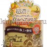 MOMOTANI Organic Argan Botanical Oil Hair Mask Маска для волос с маслом арганы - 707094