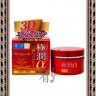 ROHTO HADA LABO Gokujyun Alpha Lifting Cream Крем для лица увлажняющий, питательный с эффектом лифтинга - 148608R