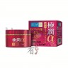 ROHTO HADA LABO Gokujyun Alpha Lifting Cream Крем для лица увлажняющий, питательный с эффектом лифтинга - 148608-1
