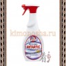 St.Moritz Bath Cleaner Antartic Универсальное средство для мытья ванн унитазов раковин и плитки - 814627R