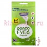 Dorco Eve 6 Disposable Одноразовые женские бритвенные станки 6 лезвий с плавающей головкой - 590189