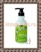 Food a Holic Essence Body Lotion Apple - Лосьон для тела с экстрактом яблока, 500 мл