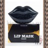 KOCOSTAR Lip Mask Black Cherry Flavor Гидрогелевые патчи для губ с ароматом Черешни - 20-0049R