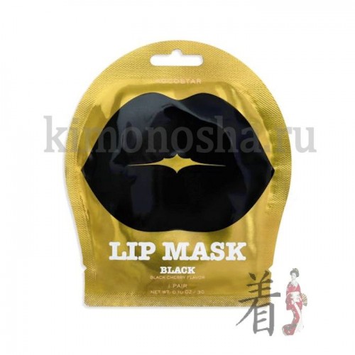 KOCOSTAR Lip Mask Black Cherry Flavor Гидрогелевые патчи для губ с ароматом Черешни Гидрогелевая маска c нежным ароматом спелой Черешни подарит спасительное увлажнение, питание и гладкость даже очень сухим и потрескавшимся губам. Аллантоин увлажняет, восстанавливает пересушенную кожу и разглаживает мелкие морщины вокруг губ. Маска обладает лифтинг-эффектом, даря молодость и красоту вашим губам.