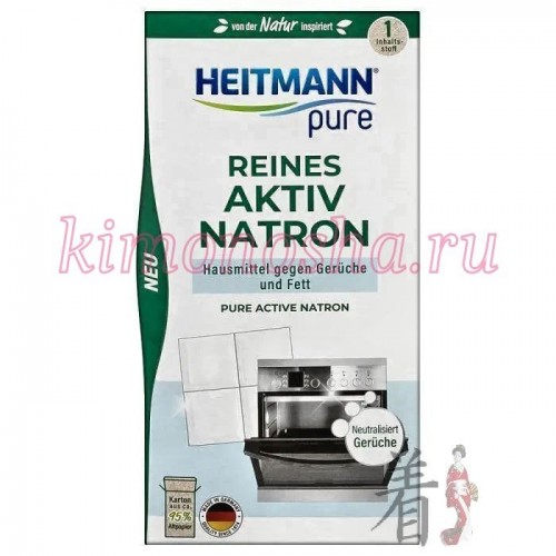 Heitmann Pure Reines Aktiv Natron - Содовый очиститель универсальный Надежно удаляет жир, запахи и пятна со всего дома, а также при стирке белья.
Идеально подходит для уборки кухни. Удаляет жир и прочие загрязнения с вытяжек, настенной плитки, духовок, противней и решеток. Очищает чайники и кофейники от накипи и пятен от чая и кофе. Нейтрализует неприятные запахи, например, с разделочных досок и термосов, а также с обуви и ковров. Натуральное средство.