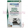 Heitmann Pure Reines Aktiv Natron - Содовый очиститель универсальный - 081498