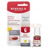 MAVALA Cuticle Oil Масло для кутикулы - 14-602