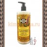 MEULE Cosmetic Line Dru & Damaged Hair Shampoo Quinoa Oil & Orange Extract - Шампунь для сухих и поврежденных волос без SLS, парабенов и силикона с маслами Киноа и Апельсина - MEULE Cosmetic Line Dru & Damaged Hair Shampoo Quinoa Oil & Orange Extract - Шампунь для сухих и поврежденных волос без SLS, парабенов и силикона с маслами Киноа и Апельсина