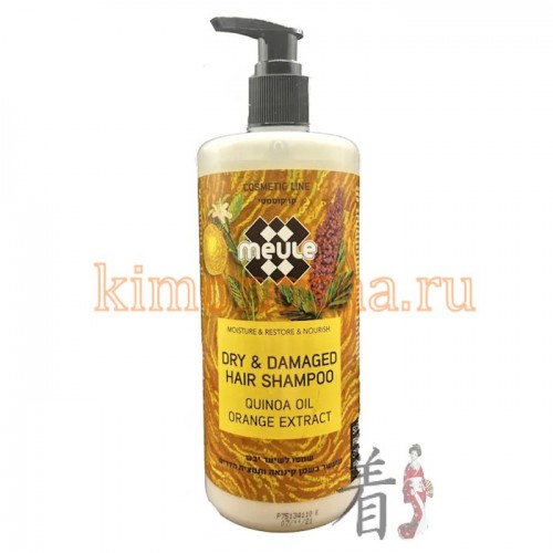 MEULE Cosmetic Line Dru &amp; Damaged Hair Shampoo Quinoa Oil &amp; Orange Extract - Шампунь для сухих и поврежденных волос без SLS, парабенов и силикона с маслами Киноа и Апельсина Шампунь для сухих и поврежденных волос из инновационной серии средств по уходу за волосами содержит мощный комплекс, обогащенный натуральным маслом киноа, ароматным экстрактом цитрусовых в сочетании с экстрактами алое вера и лимонной травы для интенсивного питания волос. Сочетание данных натуральных ингредиентов восстанавливает жизненную силу и блеск волос. Без сульфатов, парабенов, силикона и искусственных красителей.