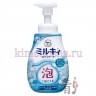 COW BRAND Milky Foam Gentle Soap - Увлажняющее жидкое мыло-пенка для рук и тела с ароматом цветочного мыла - 009096