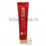 ROHTO HADA LABO Gokujyun Alpha Lifting Special Cream Крем против морщин для области вокруг глаз и носогубных складок - 148615-1