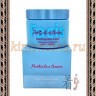 FACIS Probiotics Cream Крем для восстановления кожи лица с пробиотиками - FACIS Probiotics Cream Крем для восстановления кожи лица с пробиотиками