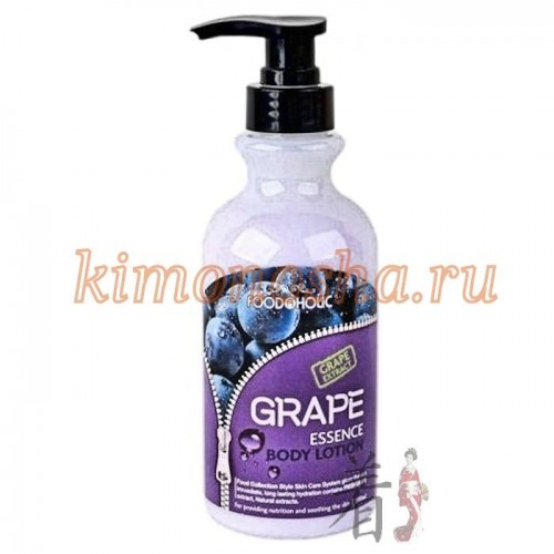 Food a Holic Essence Body Lotion Grape Лосьон для тела с экстрактом винограда Лосьон для тела "Food A Holic" с экстрактом винограда активно восстанавливает и питает кожу. Экстракт виноград стимулирует обновление клеток, повышает упругость и эластичность кожи. Лосьон легко наносится и быстро впитывается. Увлажняет и дарит комфорт на весь день. Оставляет на коже приятный аромат сочного винограда.