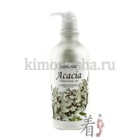 LEBELAGE Acacia Natural Body Care - Расслабляющий гель для душа Акация, 750 мл