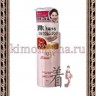 BCL CLEANSING RESEARCH MOIST GEL MILK CLEANSING Очищающее и увлажняющее гель-молочко для снятия макияжа (с фруктовыми кислотами) - 080244R
