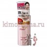BCL CLEANSING RESEARCH MOIST GEL MILK CLEANSING Очищающее и увлажняющее гель-молочко для снятия макияжа (с фруктовыми кислотами) - 080244