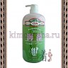 DIME Professional Amino Seaweed EX Conditioner - Kондиционер экстра для поврежденных волос с аминокислотами морских водорослей - DIME Professional Amino Seaweed EX Conditioner - Kондиционер экстра для поврежденных волос с аминокислотами морских водорослей