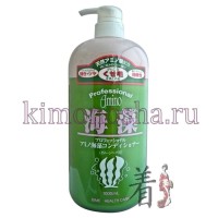 DIME Professional Amino Seaweed EX Conditioner - Kондиционер экстра для поврежденных волос с аминокислотами морских водорослей