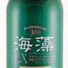 DIME Professional Amino Seaweed EX Conditioner - Kондиционер экстра для поврежденных волос с аминокислотами морских водорослей - 510028