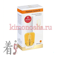 IQ BEAUTY Premium Cuticle Oil - Обогащённое масло для кутикулы, 12,5 мл