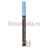 KOJI HONPO ESmake+ Triangle Eyebrow - Карандаш для бровей влагостойкий - KOJI HONPO ESmake+ Triangle Eyebrow - Карандаш для бровей влагостойкий