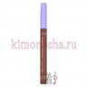 KOJI HONPO ESmake+ Triangle Eyebrow - Карандаш для бровей влагостойкий - KOJI HONPO ESmake+ Triangle Eyebrow - Карандаш для бровей влагостойкий